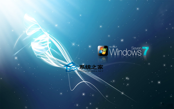  Windows7注冊表恢復的方法