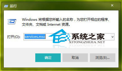  如何找回Windows7音量喇叭圖標