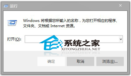  Windows7如何設置三次密碼輸入錯誤鎖定電腦