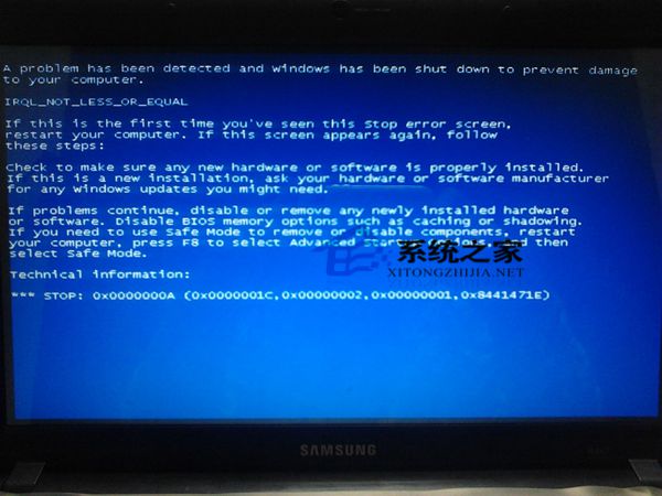  三星筆記本Win7意外藍屏出現0x0000000A代碼的應對措施