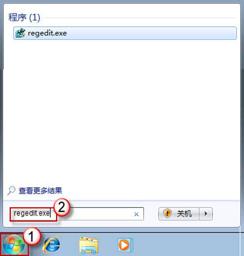 誤刪的windows 7便簽提示如何恢復 