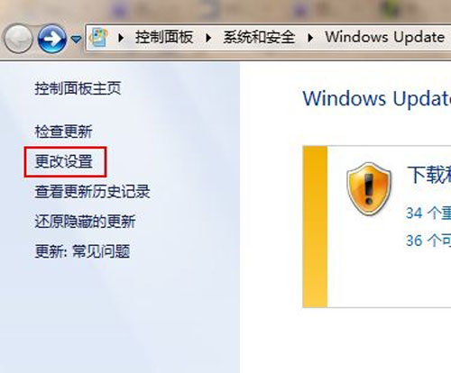 重裝系統!win7不能忽略的那些初始化設置