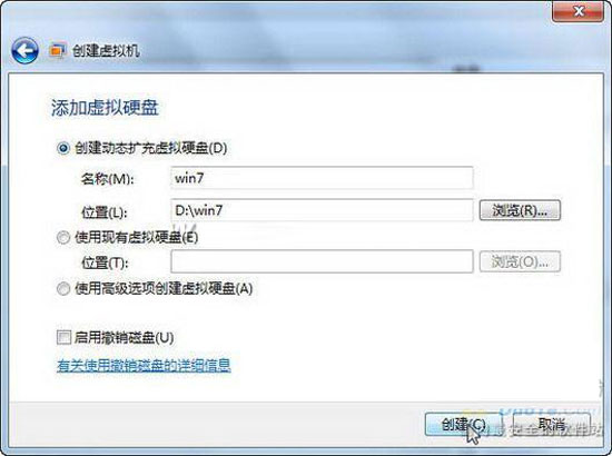 win7系統中的win7系統你見過嗎?