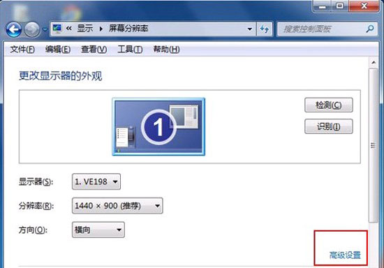 win7顯卡硬件加速 游戲玩家的福利