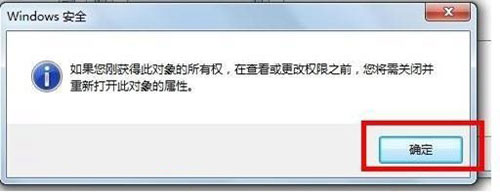 寬帶問題刻不容緩!win7遇上錯誤711怎麼辦