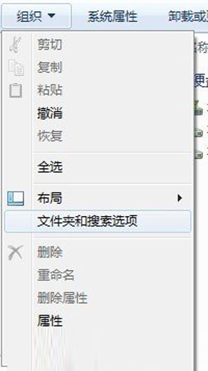 如何讓win7圖片也像xp圖片一樣顯示預覽圖?