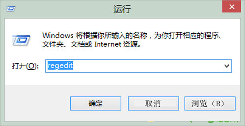 創意修改 打造屬於自己風格的win7開機動畫