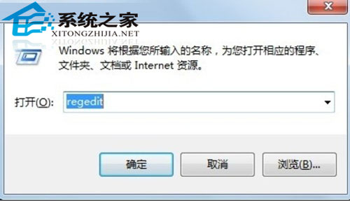 技巧分享:win7系統的離線下載功能