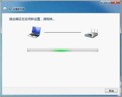 win7系統輕松設置路由器不求人