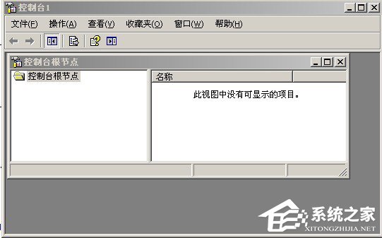 XP系統打不開設備管理器提示“Windows找不到mmc.exe”怎麼辦？