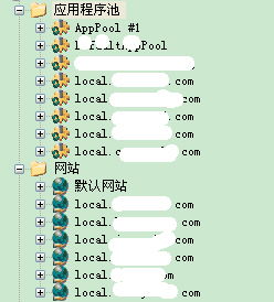 XP系統w3wp.exe進程CPU占用100%的原因和解決方法