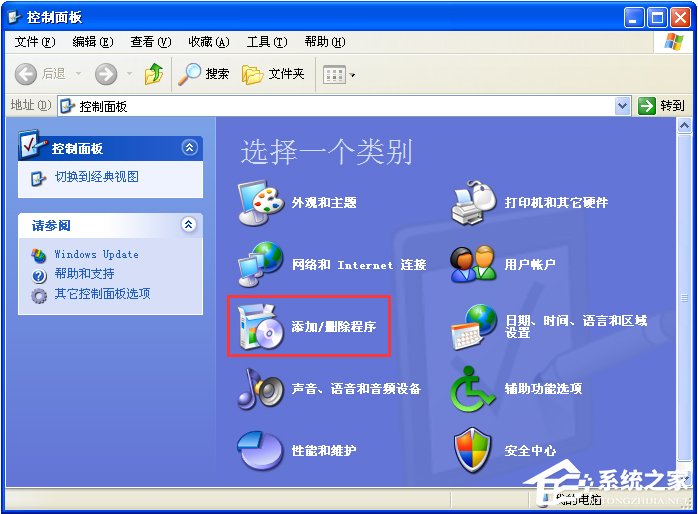 XP系統如何安裝IIS？IIS安裝教程