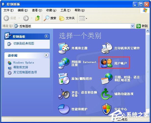 WindowsXP系統如何設置登錄界面的警告或歡迎信息？