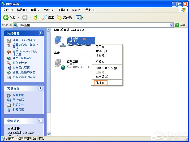 兩台電腦如何共享文件？局域網內計算機怎麼傳文件？