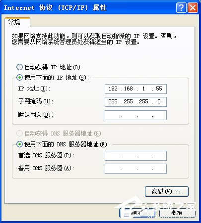 兩台電腦如何共享文件？局域網內計算機怎麼傳文件？