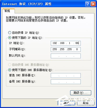 兩台電腦如何共享文件？局域網內計算機怎麼傳文件？