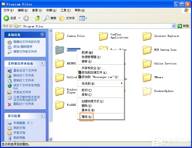 兩台電腦如何共享文件？局域網內計算機怎麼傳文件？