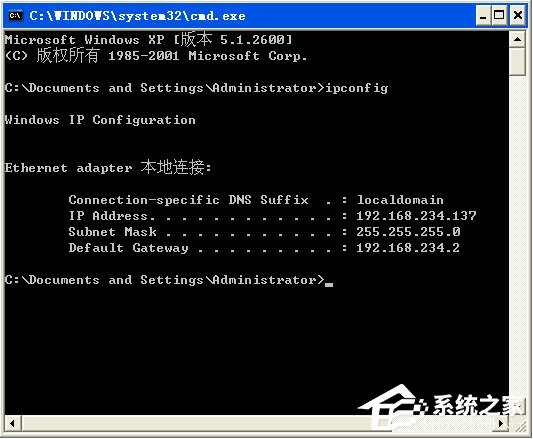 WinXP系統下ipconfig命令怎麼用？