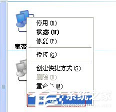 XP系統彈出“無法查看工作組計算機”提示怎麼辦？