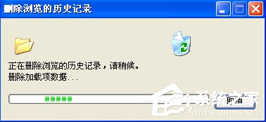 XP系統如何清理磁盤？電腦很卡怎麼辦？