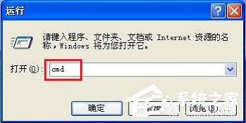 無線路由器怎麼防止陌生人蹭網？無線WiFi防蹭網設置策略解析