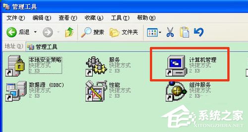 怎麼安裝固態硬盤？怎麼給固態硬盤分區？