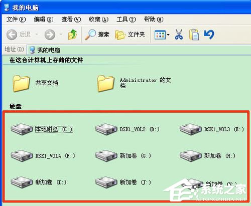 怎麼安裝固態硬盤？怎麼給固態硬盤分區？