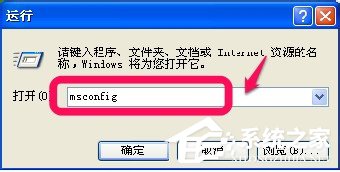 WinXP電腦很卡很慢如何解決？