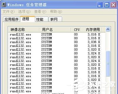 WinXP電腦關機關不了如何解決？