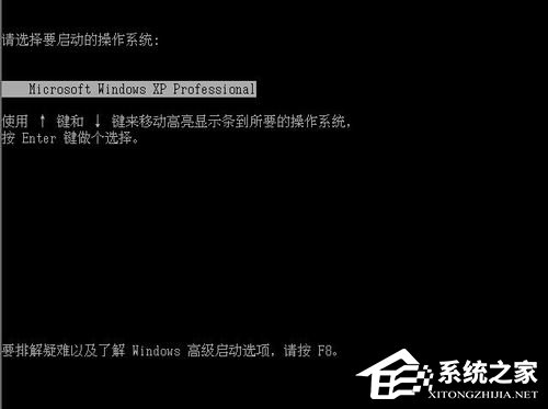 如何才能進入Windows XP安全模式？