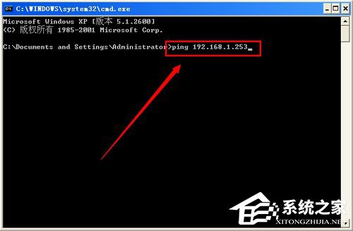 WinXP系統路由器地址192.168.1.253打不開的解決方法