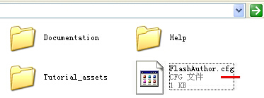 WinXP系統cfg文件格式怎麼打開？