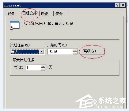 WinXP系統網站出現service unavailable怎麼解決？