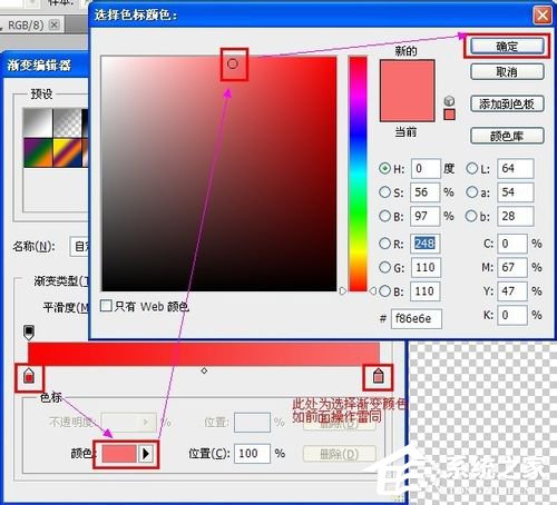 WinXP在地址欄添加小圖標的方法和步驟