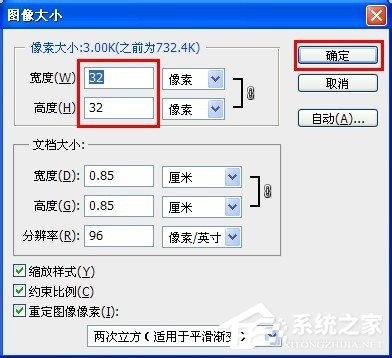 WinXP在地址欄添加小圖標的方法和步驟