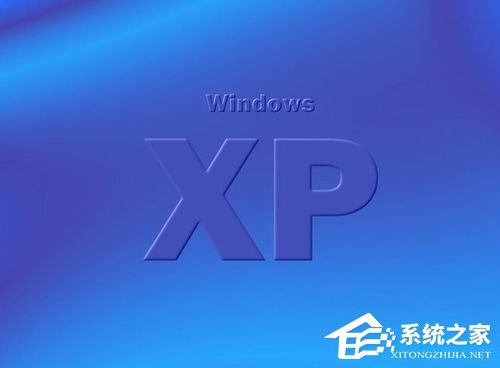 WinXP系統如何設置電腦自動關機？