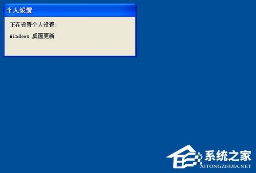 WinXP系統使用打印機提示無法設置默認打印機如何解決？