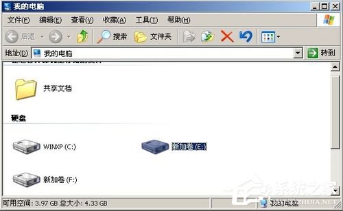 WinXP系統將FAT32轉NTFS格式的方法