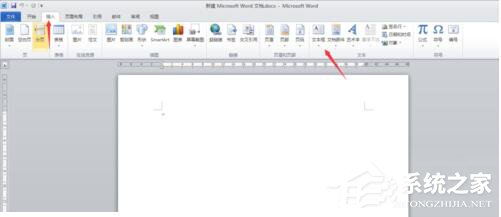 WinXP系統Word如何讓文本框透明？設置Word文本框透明的方法