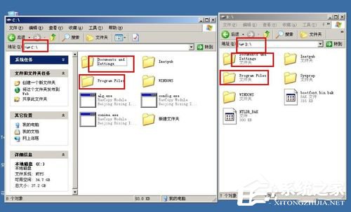 WindowsXP/Windows Server2003雙系統啟動菜單的方法