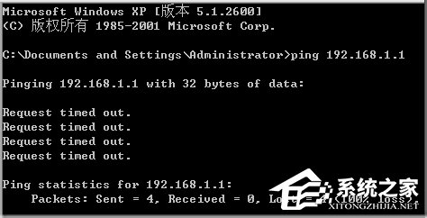 WinXP浏覽器網址輸入192.168.1.1進不去怎麼辦？