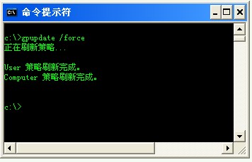 如何解決WinXP系統開機桌面變白顯示恢復Active Desktop的問題？