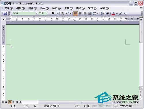 為什麼Word只能用安全模式打開？Word不用安全模式打開的方法