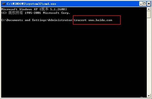 WinXP系統怎麼使用Tracert命令？使用Tracert命令的方法
