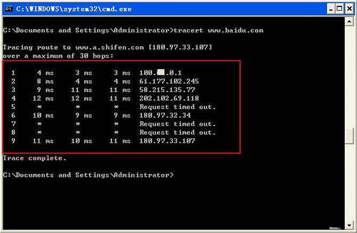 WinXP系統怎麼使用Tracert命令？使用Tracert命令的方法