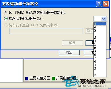 WinXP提示本次操作由於這台計算機的限制而被取消的解決方法