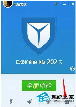 WinXP IE浏覽器主頁無法修改怎麼辦？