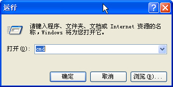 WinXP iis出現server application error怎麼解決