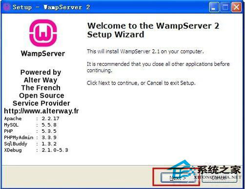 WinXP電腦如何配置WampServer？WampServer配置教程