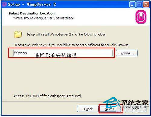 WinXP電腦如何配置WampServer？WampServer配置教程